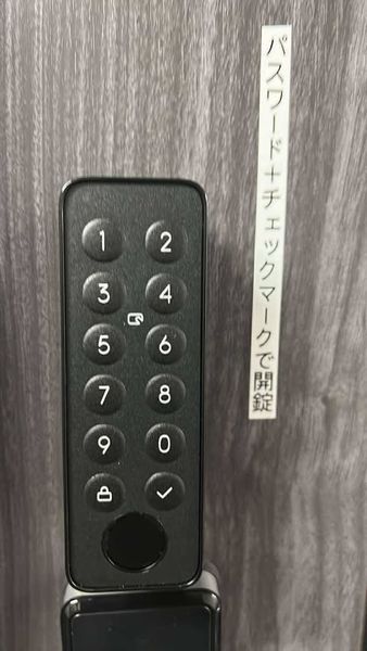 73c7bfa1 2c6d 4595 800d 881027e8b918.jpg.xlarge